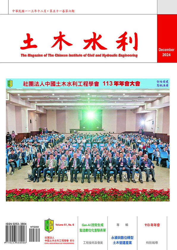 01-封面